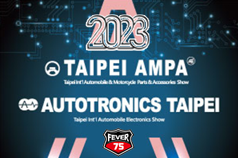 TAIPEI AMPA 2023