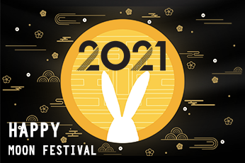 Happy Moon Festival 2021
