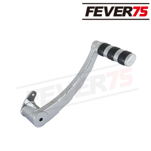 Brake Arm (A-3 Series )