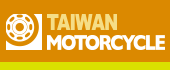 TAIWAN MOTORCYCLE 2019